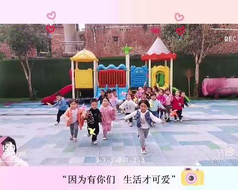 知恩幼儿园大二班🏠幼儿园里的小美好💐 ——美篇