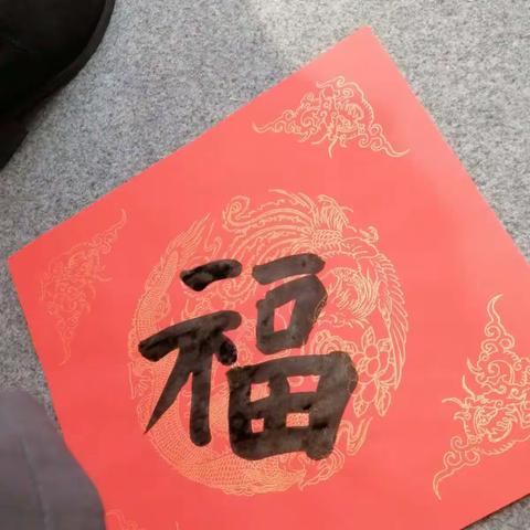 东方红小学二年级433班熊雅南同学的快乐寒假