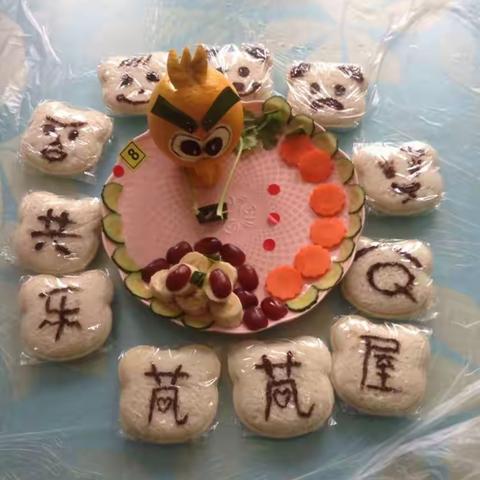 一切创意源于爱