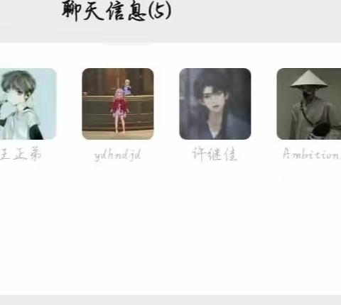 活动方案：研究关于校园私带手机问题