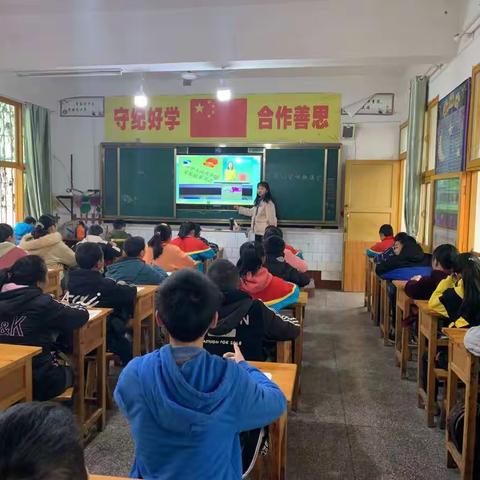 课堂展风采，教研促成长——玉峰小学道德与法治组第二次教研活动