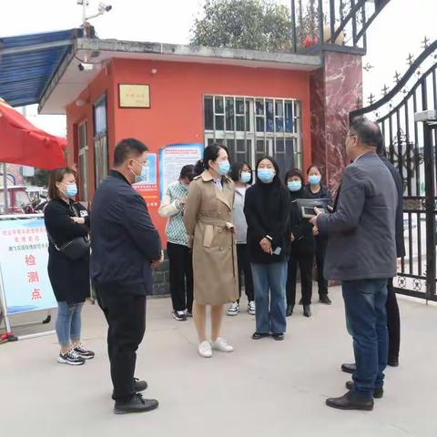 以演促练 以练为战——孝义街道开展疫情防控应急演练活动