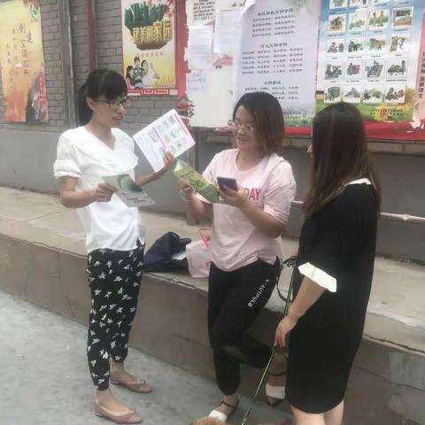 【和平街社区】【河北创城•常态创建】共建生育文明 共享幸福生活—和平街社区开展世界人口日主题宣传活动