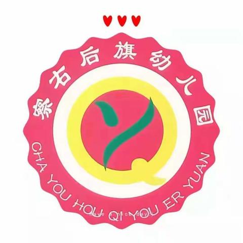 最美童声口才秀——旗幼儿园（南园）口才社团精彩回放