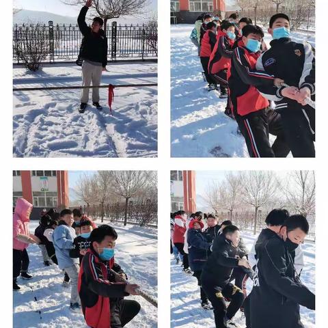 五道川小学“快乐校园   筑梦冰雪”主题活动