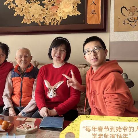 童梦留影，传承家风——机构（JD）业务部六一亲子集锦