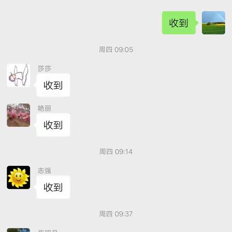 快乐过暑假，安全不放假——张龙三小二（1）班第二次家访记录