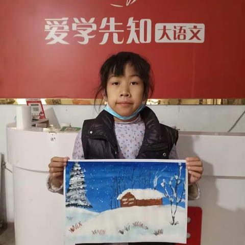 快乐作文11.20绘画作品展~