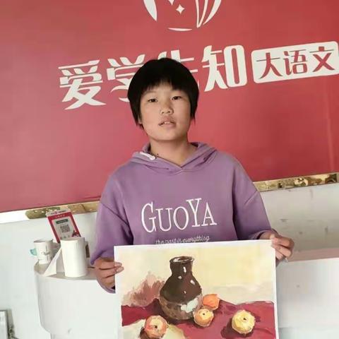 快乐作文2022.10.23美术作品欣赏