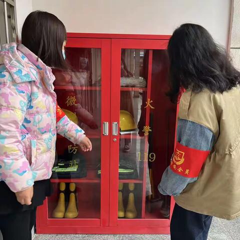 《治理隐患、防范事故、保障安全》——二曲街道云塔社区开展安全隐患检查工作