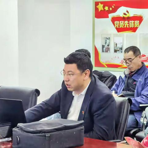 如意支行开展学习百年讲话，践行廉洁自律专题党课