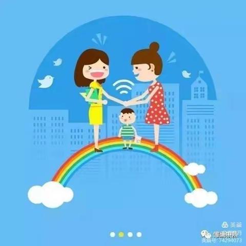 “暖心家访❤️最美遇见”——星河湾幼儿园乐乐二班家访纪实