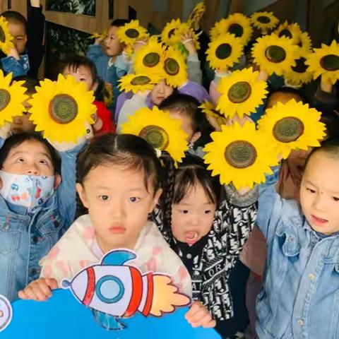 “运动悦童心，健康助成长”——星河湾幼儿园健健二班2022年春季运动会集锦