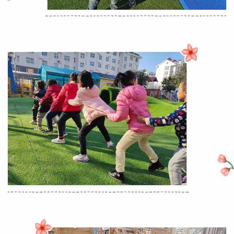 东城幼儿园大班级部精彩一周——《亲情传递》