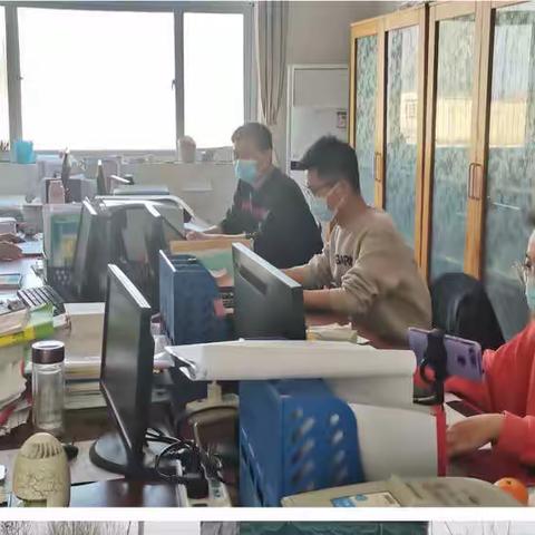 踔厉奋发笃行爱，望眼欲穿复学来——曹家小河联小举行迎接复学准备工作