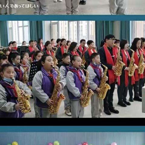 “落实双减政策     共促孩子成长”枣园学校二（2）班