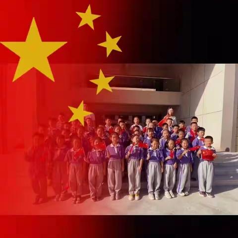 生日快乐！我最爱的祖国妈妈——枣园学校二年级（2班）