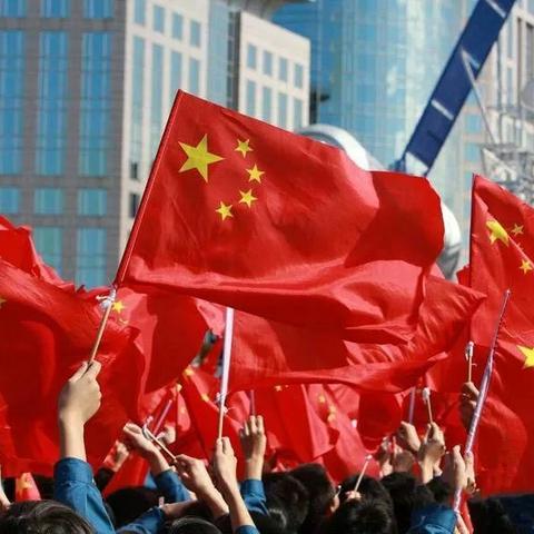 枣园小学――迎国庆贺中秋