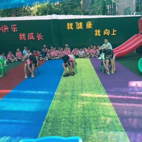 “我能行”大班组自理能力比赛活动