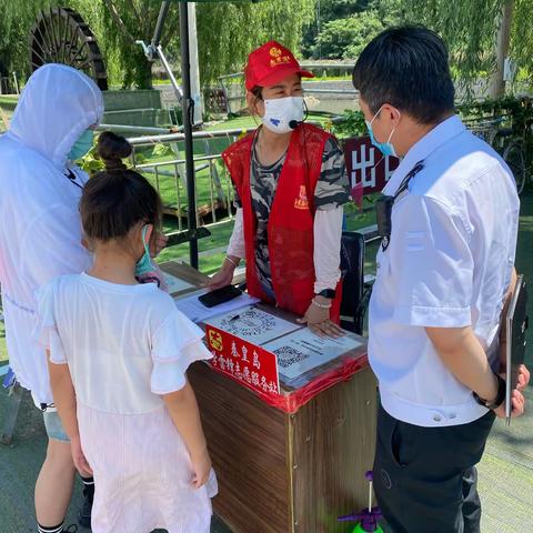 秦皇岛市文化市场综合行政执法局开展旅游市场安全生产及疫情防控检查工作