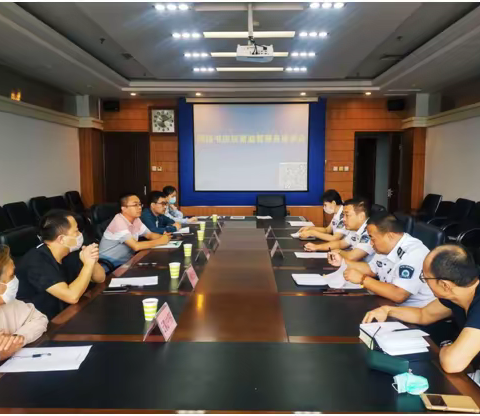秦皇岛市文化市场综合行政执法局组织召开全市网络出版监管工作座谈会