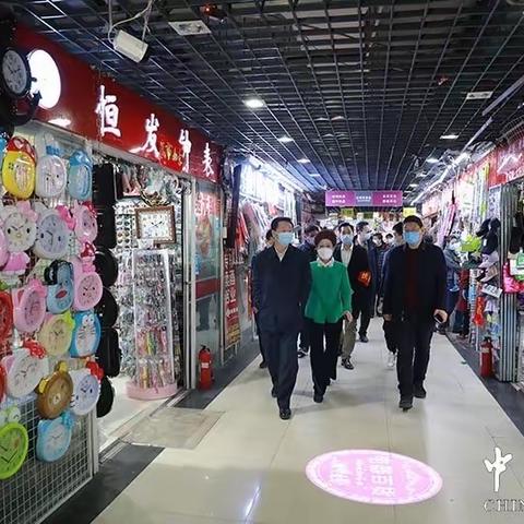 秦皇岛：建立四个机制 提供六项保障