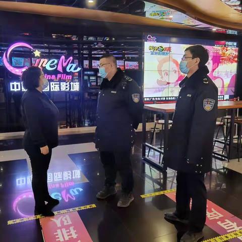 秦皇岛市文化市场综合行政执法局筑牢疫情防控安全线