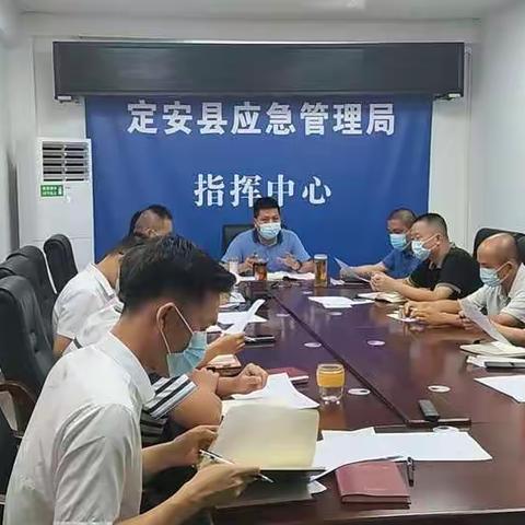 县应急管理局开展“领导干部讲禁毒”活动