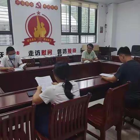 县应急管理局开展“禁毒进机关”活动