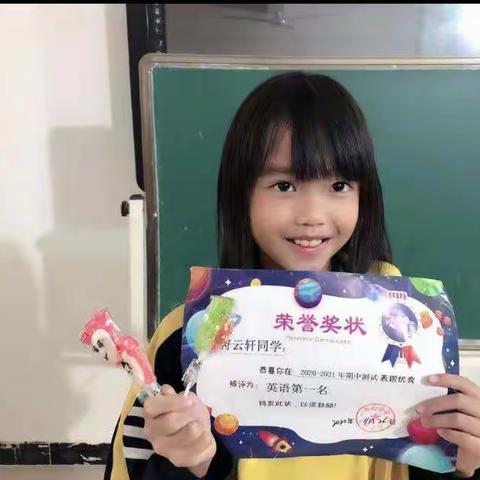 博雅启智幼儿园招生啦！