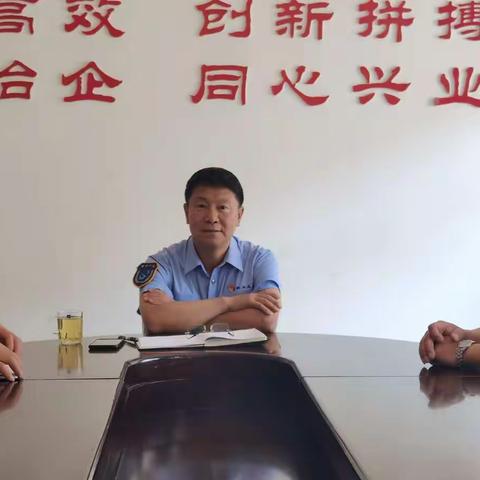 五公司召开生产调度会