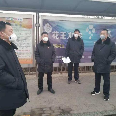 打赢疫情防控阻击战——消毒无死角