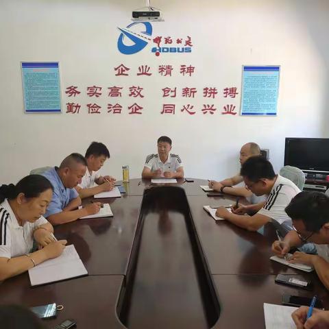 五公司迅速传达集团创城动员会会议精神，并对下步工作进行安排部署。