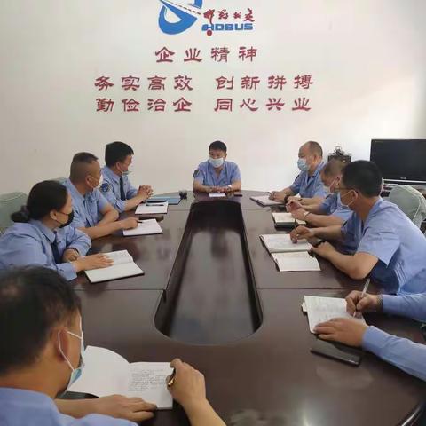 迅速传达总公司“三创四建”推进会会议精神，五公司召开会议。