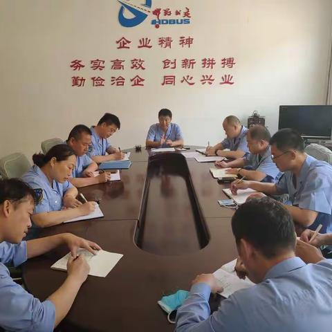 不以规矩，不成方圆———五公司迅速传达落实“思想作风纪律大整顿专项整治”调度会精神（二）