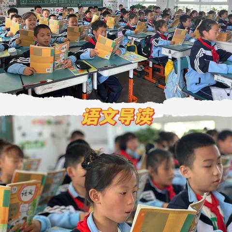 建成艺术学校“读书与导学”课堂生动活泼，学生快乐学习收获多多