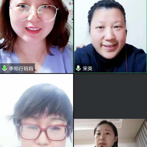 记白家庄小学望京科技园校区一（1）班下半学期第一次家长教师协会会议