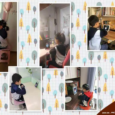 白家庄小学望京科技园校区2020级一（1）班第一学期结业式