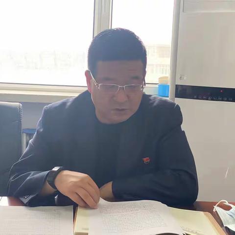 行政党支部召开学习宣传贯彻党的二十大精神专题学习会