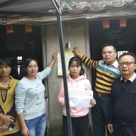 教育扶贫，我们在行动（兴隆第一中学）