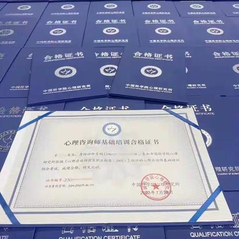 本年度最后一次线上考试，抓紧时间报名啦最后的优惠期限马上就到啦现在2380就可以快速考证