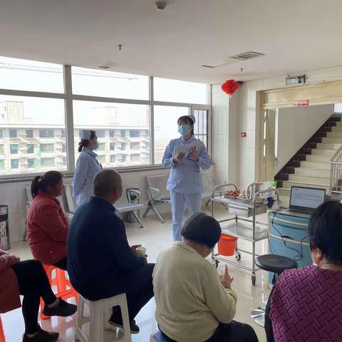 倾听心声，共“护”未来—— 老年病科工休座谈会