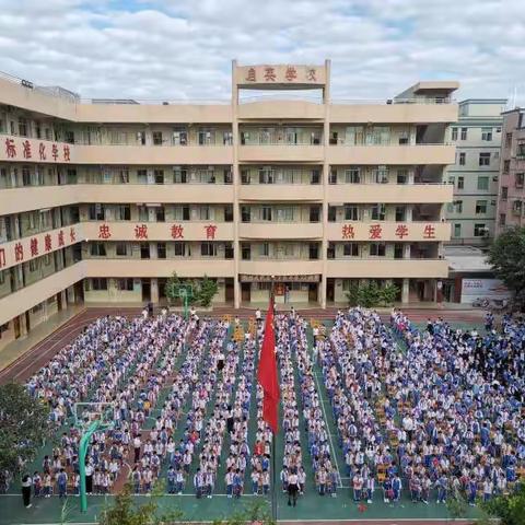 热烈庆祝深圳市龙岗区启英学校22周年