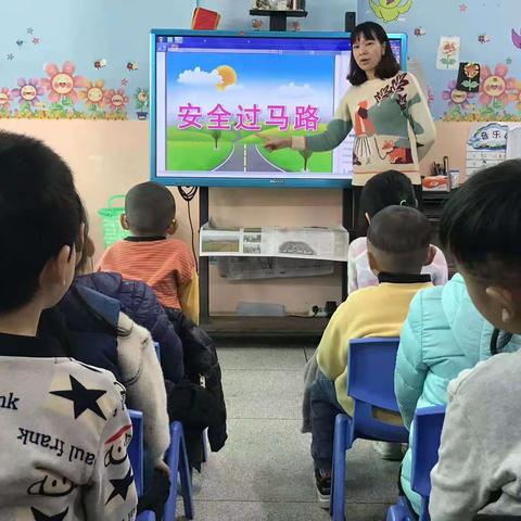 瑞龙幼儿园开展“交通安全伴我行”主题活动！