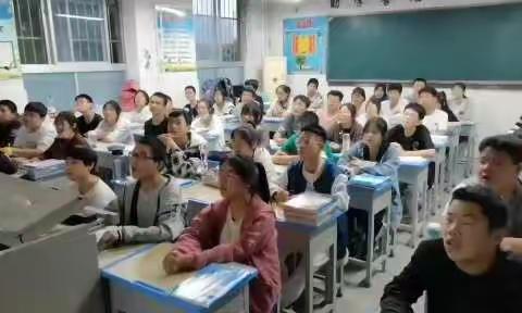 盈月揽芳华，桃李谢师恩——蓝光中学高一年级迎双节主题班会