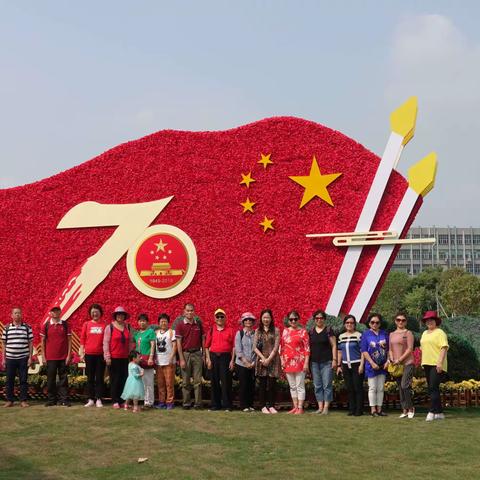 官国庆的美篇