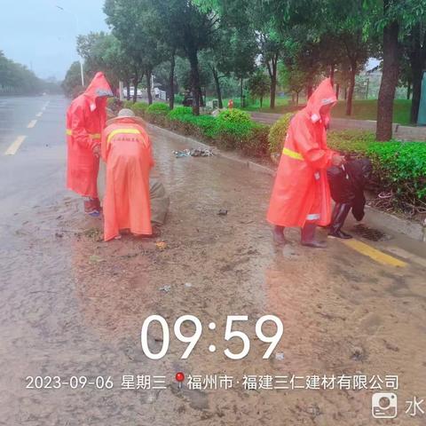 暴雨过后福龙马公司立即进入抢险状态