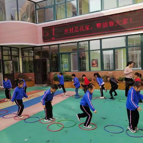 马市街      幼儿园       巩卫活动———                    我运动、我健康、我快乐