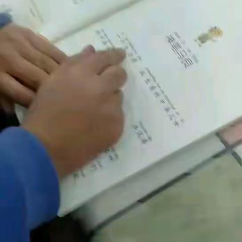 平陆县洪池中心校二二班寒假实践作业展示
