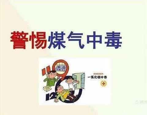 红缨贝儿幼儿园的美篇